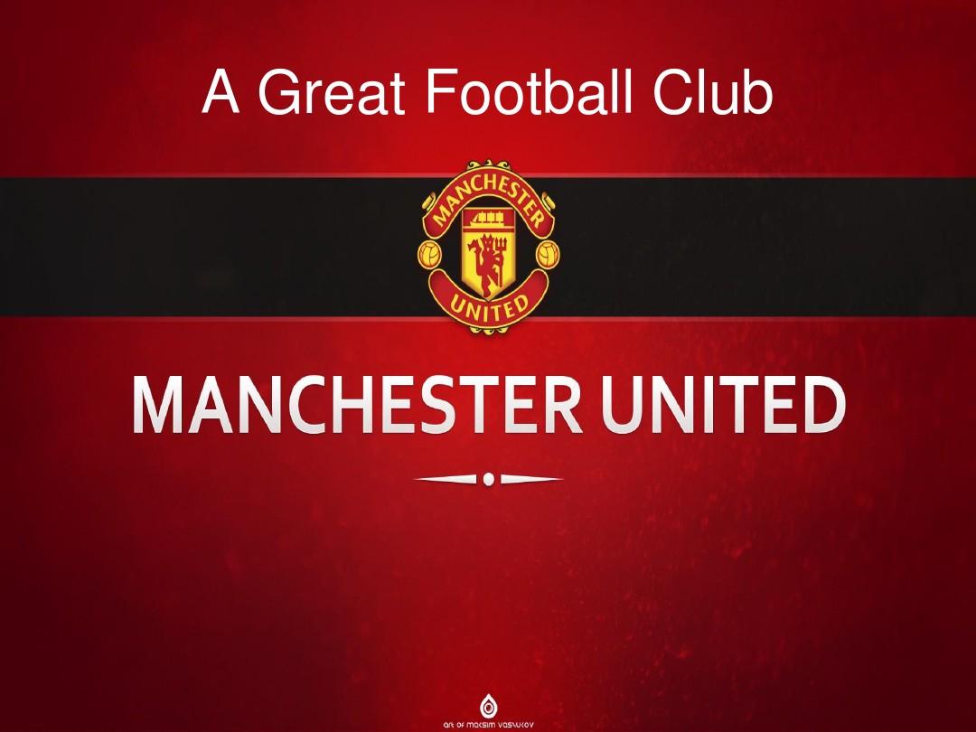 中成為競爭 中成為競爭